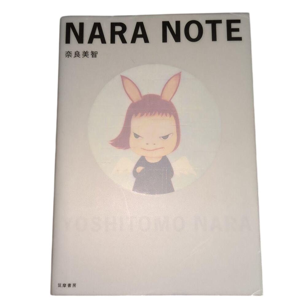 Nara Yoshitomo Nara Note illustration Art book